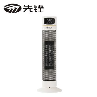 先锋  电暖器/电暖气/取暖电器/暖风机办公室桌面电暖风烤火炉暖脚器电热扇热风机 DNF-YY2R