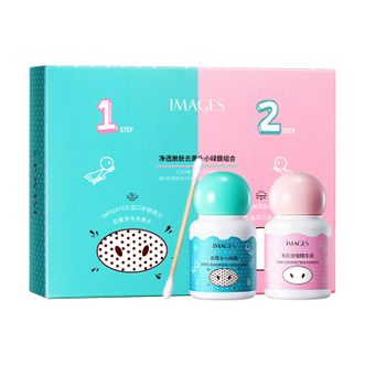 形象美  净透嫩肤去黑头小绿膜粉刺补水滋润面膜撕拉鼻膜膏