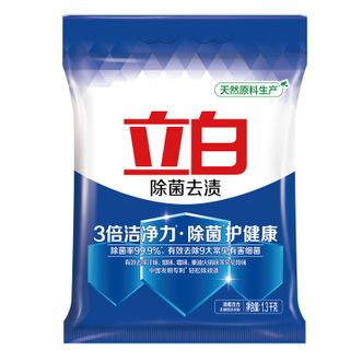 立白 除菌去渍粉1300g 立白 除菌去渍粉1300g