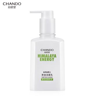 自然堂/Chando  男士净油洁面乳160mL