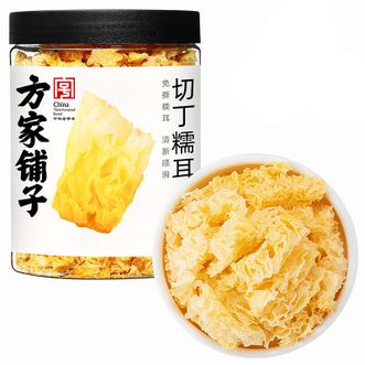方家铺子  切丁糯耳100g/瓶