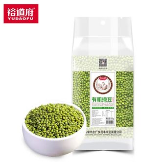 裕道府 有机绿豆 500g 裕道府 有机绿豆 500g
