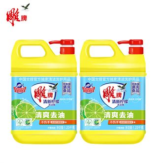 雕  清新柠檬洗洁精1.23kg*2瓶