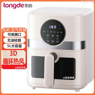 龙的  空气炸锅5L大容量家用空气炸锅电炸锅微蒸汽嫩烤智能操控