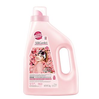 蔬果园/SukGarden  天然玫瑰精油香氛洗衣液大师调香除菌除螨深层洁净精油萃取持久留香 2kg  SGY053-ZS