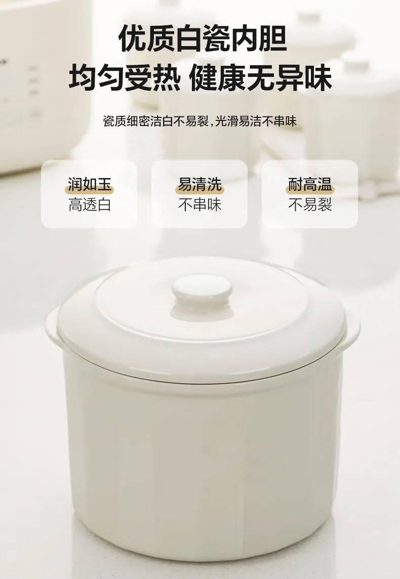 凤凰知音