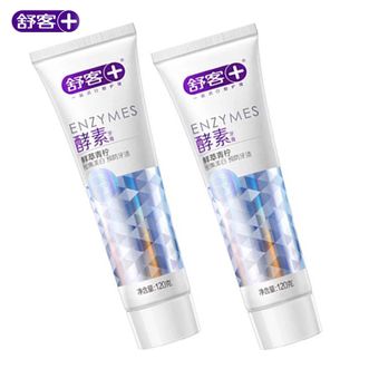 舒客  美白牙齿去黄去渍美白酵素牙膏120g（鲜萃青柠味）*2支