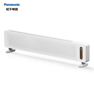 松下/Panasonic  超薄石墨烯踢脚线取暖器 移动地暖踢脚线取暖气家用大功率电暖器智能语音遥控取暖器