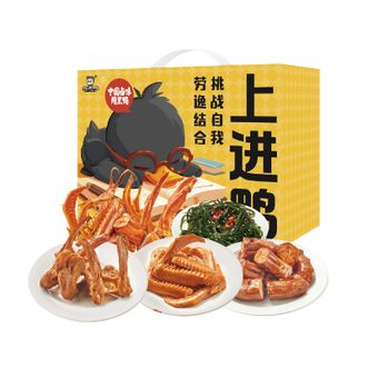 周黑鸭（ZHOUHaYA）  荟选系列礼盒*上进鸭 460g 即食卤味