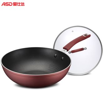 爱仕达/ASD  正品不粘炒锅 油量可控不粘耐用家用30cm少油烟炒菜锅