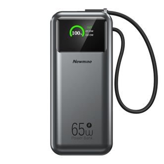 纽曼  65W氮化镓充电宝 快充AC墙插DLH-8759 三合一带数显移动电源