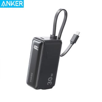 安克  充电宝三合一能量棒A1636【幻影黑】 自带线30W快充自带插头充电器二合一移动电源5000mAh