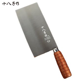 十八子作  菜刀 鸣刃斩切刀厨用家用菜刀 花梨木柄锋利耐用单把斩切刀
