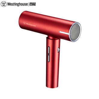 西屋/Westinghouse  高速大风量负离子护发吹风机 H401