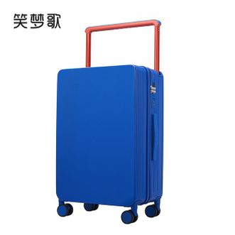 笑梦歌  弹跳画板行李箱 MG2026多功能箱 莱茵蓝 20英寸