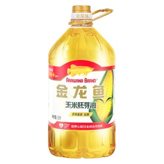 金龙鱼  食用油 非转基因 压榨 玉米胚芽油  5L