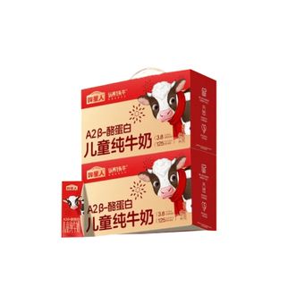 认养一头牛ADOPT A COW  3.8g蛋白全脂纯牛奶年货礼盒 200mL*10盒 *2箱