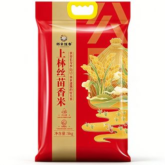 邻家饭香  上林丝苗大米5kg 米粒细长 油润透亮