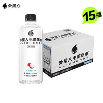 元气森林 外星人电解质水无糖饮料荔枝海盐500mL*15瓶 元气森林 外星人电解质水无糖饮料荔枝海盐500mL*15瓶