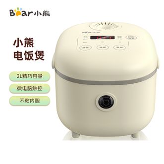 小熊/Bear  电饭煲 多功能迷你2升容量智能预约电饭锅 小熊/Bear  电饭煲 多功能迷你2升容量智能预约电饭锅