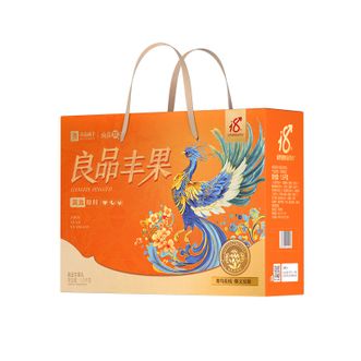 良品铺子   坚果零食礼盒礼包送亲人朋友 良品丰果礼1500g