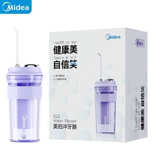 美的/Midea  冲牙器牙齿清洁家用便携手持微气泡水牙线冲漱一体口腔清洁牙齿清洁食品级Tritan材质