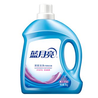 蓝月亮  洗衣液3kg/瓶  薰衣草香增加去污增效因子
