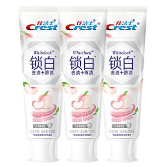 佳洁士  锁白牙膏去牙渍含氟防蛀白桃牙膏120g*1支/2支/3支