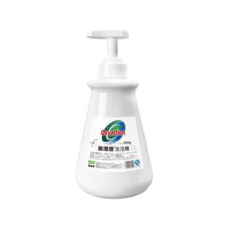 氧泡泡  洗洁精600gx1瓶 果蔬餐具洁净洗涤去油不伤手西柚清香家用洗涤剂