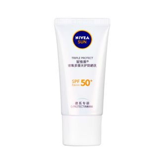 妮维雅/Nivea  密集多重光护防晒乳50ml SPF50+ PA+++