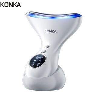 康佳/Konka  美肤仪KMJY-1633【米白色】美容仪家用脸部提拉紧致按摩仪淡化法令纹颈纹紧致面部导入仪生日礼物女