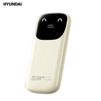 HYUNDAI  10000毫安时充电宝 自带线22.5W超级快充 轻薄便携移动电源 YH-P018 米色