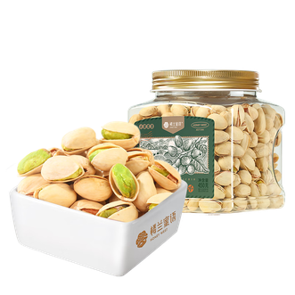楼兰蜜语  开心果450g罐装特产坚果零食干果孕妇休闲食品