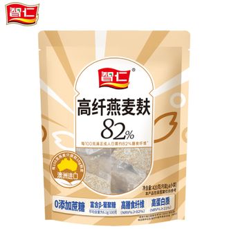 智仁  高纤燕麦麸420g 澳洲燕麦0添加蔗糖早餐冲即食健身代餐