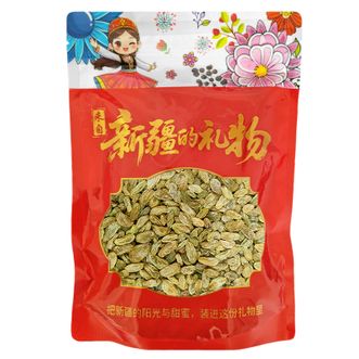 天山公主  绿珍珠葡萄干500g/袋自然晾晒清甜不腻提子干新疆特产