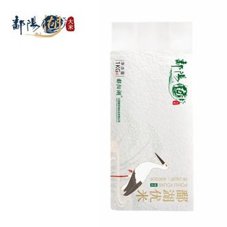 鄱阳湖  鄱湖优米1kg 江西长粒香