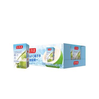 佳果源  100%NFC椰子水含天然电解质125ml*36 整箱装