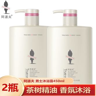 阿道夫（ADOLPH）  茶树精油男士沐浴露 450ml*2瓶 茶树精华 净澈控油沐浴露