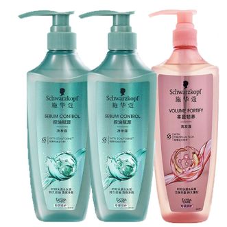 施华蔻  【控油洗发水400mlx2+丰盈洗发水400mlx1】团购集采发福利三大美发化妆品品牌之一