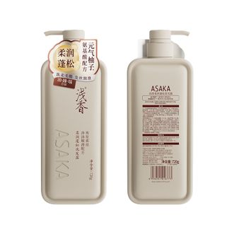浅香  元气柚子柔润蓬松洗发露720g顺滑柔亮芳香洗头膏（AX）