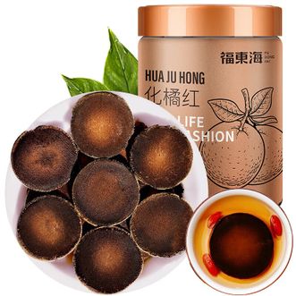 福东海  化橘红黑片20g橘香四溢汤色透亮