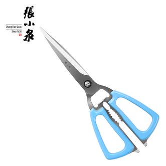 张小泉 剪刀 厨房剪 缤纷系列不锈钢厨房多用剪刀家用剪子 蔬菜肉剪 厨房用品 J20470200
