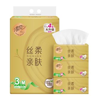 清风  丝柔亲肤抽纸 4层120抽3包 可湿水母婴可用面巾纸卫生纸抽