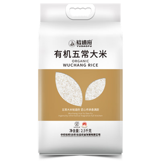 裕道府  五常有机大米2.5kg