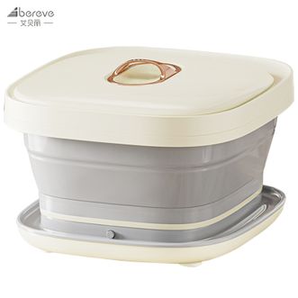 艾贝丽  折叠足浴盆 足浴器恒温加热泡脚桶 洗脚盆泡脚盆足疗足部按摩器 防漏电保护足浴桶ABL-ZYP28