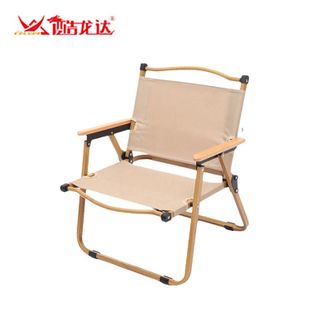 酷龙达/COLODA  CLD-ZDY01铝合金折叠克米特椅（卡其色）