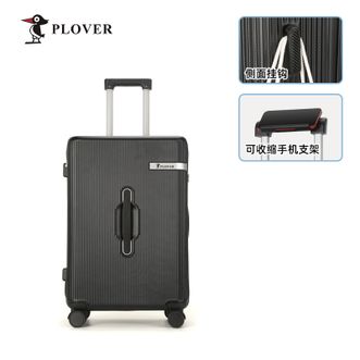 啄木鸟/Plover  拉杆箱轻奢20英寸休闲旅行箱多功能行李箱登机箱GD2721-20