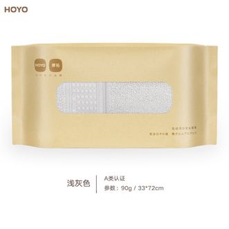 HOYO  臻品长绒棉毛巾单条装 新疆长绒棉毛巾 国标A类成年男女毛巾 纯棉柔软吸水速干毛巾 浅灰