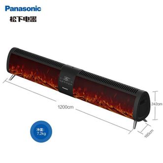 松下/Panasonic  踢脚线取暖器家用石墨烯电暖器遥控电暖气片居浴两用 DS-AK2231CK
