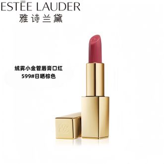 雅诗兰黛（Estee Lauder）  绒雾小金管口红唇膏3.5g  599#日晒棕色  599#日晒棕色